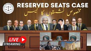 RESERVED SEATS CASE LIVE  | Supreme Court Live | ZJ Legal | Salman Akram Raja | 20 June