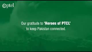 Heroes of PTCL