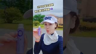간식이필요할땐‼️#뷰티콜라겐앰플  🫐 #인셀덤 #shorts