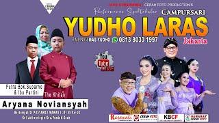 LIVE  CAMPURSARI YUDHO LARAS 0813 8030 1997 | WALIMATUL KHITAN ARYANA | RAJAWALI AUDIO