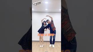 ‘평행선’ ‘남이가’ 히트곡 작사가‼️ #김현진 선생님과 함께하는 투플러스원(2+1) 챌린지️‍