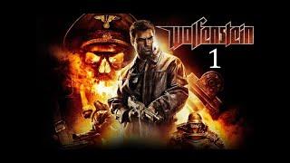 Прохождение Wolfenstein (2009) #1