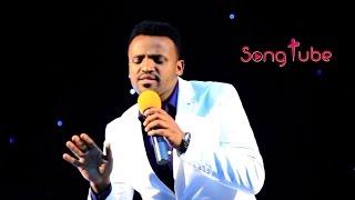 በዚህ አለም - Bezih Alem // Samuel Negussie - New Amazing Live Worship Mezmur 2016 (Official Video)