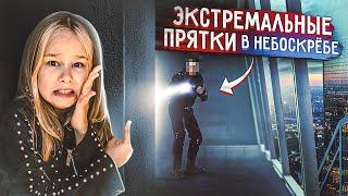 24 ЧАСА В НЕБОСКРЕБЕ ЧЕЛЛЕНДЖ// НАС СПАЛИЛ ОХРАННИК // EVA mash