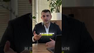 Лепс - Банкрот? Банкротство звезд реально? #долги #банкротство #юридическиесоветы #кредит