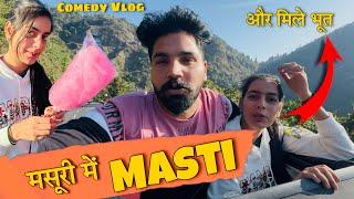 Mussoorie Trip Mile Bhoot  AshuRaj Vlog | This Is Raj | This is Anjali | vlog 174