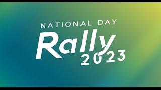 国庆群众大会2023 | National Day Rally  2023 (Mandarin)