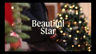 Eliza Carthy & Jon Boden - Beautiful Star