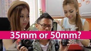 35mm vs 50mm - Best First Prime Lens?