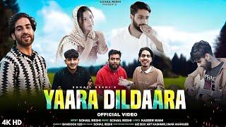 YAARA DILDAARA || Sohail Reshi || Malik Suhail 02 || Bandook 029 || New Kashmiri Superhit Song