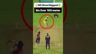 MS Dhoni Biggest Six Ever in Cricket History | CSK vs SRH IPL