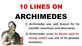 10 Lines on Archimedes in English | Few Lines on Archimedes