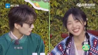 《 陈哲远 x 沈月 》Youth Travel 4 ep 6 520 cut.