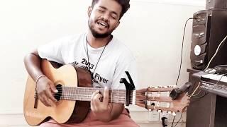 Sanda renu galana (Live Cover)