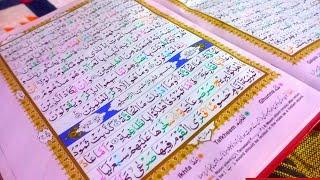 Beautiful Quran Surah Al Haqah Recitation By mv Kalimullah