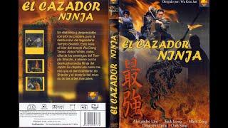 ¡OTRO ESTRENACO MIERCOLERO! HOY VEMOS "EL CAZADOR NINJA" (1987) #chusco #ripmom #ÁnimoWachichó