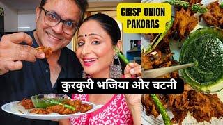 Onion Pakoda | Kanda bhaji | Bhajiya Recipe | Chutney Recipe | बारिश में खाने वाली रेसिपी | Snacks