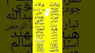 اكتب اسمك #السعودية #السعودية #ترفيه #لعبة #مضحك #اسمك #لعبة_محاكي #اكتب #الاردن #الجميع #الامارات