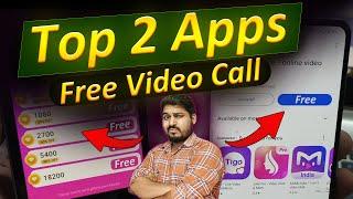 Top 2 Free Video Call App 2024 | Random Chat App | Online Video Call App || best Video Calling apps