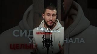  Чем так крут алгоритмический трейдинг? #трейдинг #форекс #обучениетрейдингу