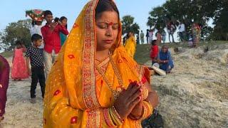 Chhath Puja Vlog छठ महापर्व | Chath Puja in Bihar | Chath Pooja songs