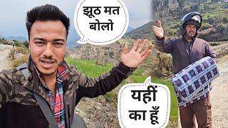 फेरी वालों की यही बात अच्छी नहीं लगती || Pahadi Lifestyle Vlog || Namaste Pahad || Ashutosh Negi