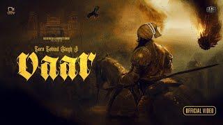 ਵਾਰ - Vaar (Guru Gobind Singh Ji) Jass Ralli | Nixon | Sandeep Khiva | Gazab Media