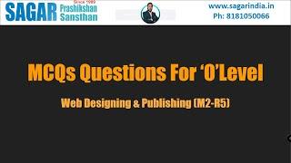 Important MCQs | Web Design and Publishing | O Level  | M2-R5.1