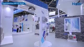 Как работает компания Haier. "Тех-Климат" Анапа