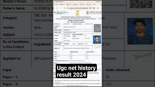 Ugc net history exams result 2024 #jrf #ugcnet #net #netjrf #result #2024 #music