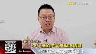 話題性福袋如何帶動門市流量？超商營收增長的潛規則