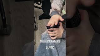 전통문화교육원  전통기능교육센터 국가유산수리기능인양성과정
