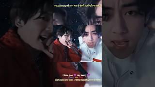 BTS  Member  WhatsApp Status  #bts #btsarmy #army
