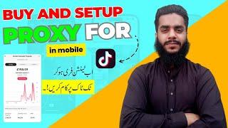  BEST PROXY for TikTok UK/USA - how to buy proxy for TikTok Accounts || Cheapest proxy