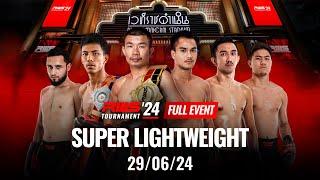 Full Event l RWS Tournament Super Lightweight 29/06/2024