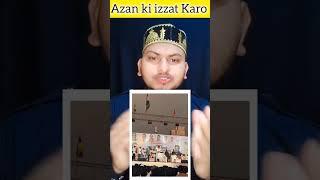 ajaan ki khubsurti #allah#quran#shortsfeed#shorts#viral #muslimpost