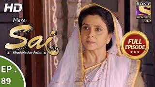 Mere Sai - Ep 89  - Full Episode  - 29th January, 2018