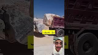 طريقة احترافية جدا في شغلك 