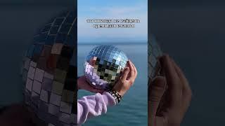 Переходи в ТГ канал по ссылке в шапке