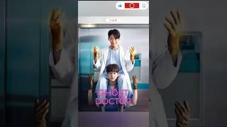 10 Must-Watch Medical K-Dramas for Every K-Drama Fan #fyp #shortsfeed #shorts #medicaldrama #kdrama