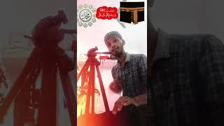 HameedRaza Islamic #hameed #duet #hammad #answer #hamad ️