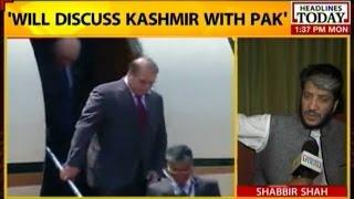 Hurriyat leader: Will discuss Kashmir with Pakistan