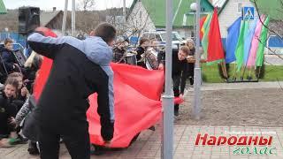 Митинг-реквием "Голоса Чернобыля" в Ельске