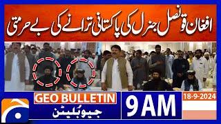 Pak protests Afghan diplomat's 'disrespectful act' national anthem | Geo news 9AM bulletin 19 Sep 24