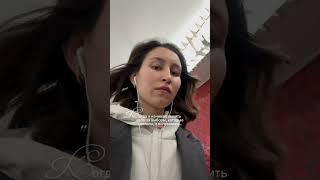 тгк: Азалия любит снимать
