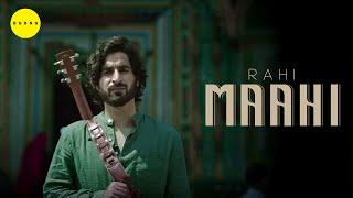 Rahi - Maahi | Teaser Video