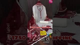 Zaira Organza Dress Material. Best Ladies Fashion only at Bubbly Fashion. WhatsApp @ 7045891313.