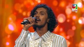Maldivian Idol Piano Round 1 | Raihaan Adam - Heelun thi foruvee ladhun
