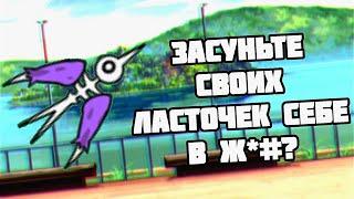 Ласточки!!! Проходим UL #67 (The Battle Cats)