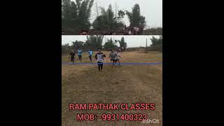 RAM PATHAK CLASSES